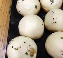 Pan-fried Bun