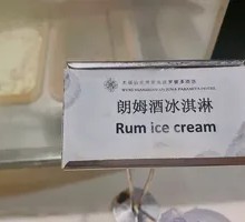 Rum Ice Cream