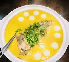 Reservoir Fish Head Soup