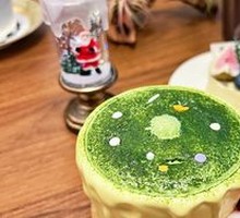 Matcha Doughnut Latte