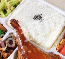 Braised Chicken Thigh Bento