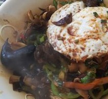 Vegetable Dumpling Noodles