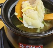 Sandy Pot Shrimp Dumplings