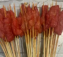 Small Chicken Pieces