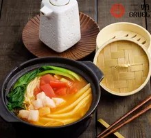 Tomato Shrimp Dumpling Noodles