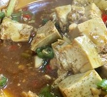 Qingke Tofu