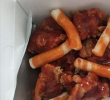 Korean Sweet and Spicy Fried Chicken