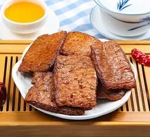 Five-Spice Tofu Cubes
