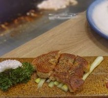 Tender Goose Liver