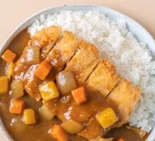 Curry Chicken Rice Bowl