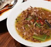 Spicy Numbing Beef Tongue