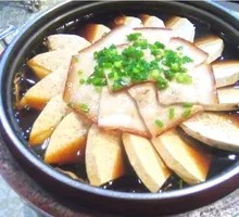 Braised Pork with Taro