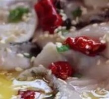 Nanjing Sour Fish