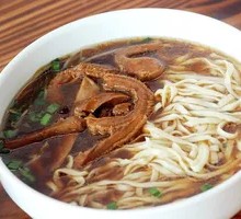 Pepper Beef Tripe Noodles