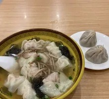 Shrimp Dumplings in Clear Soup