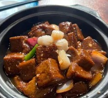 Stoneware Fresh Scallop Black Tofu