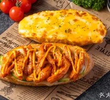 Spicy Chicken Pizza Burger