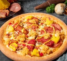 Fragrant Meat Delight