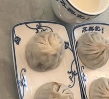 Xiaolongbao