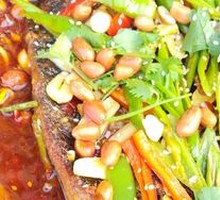 Black Fish Grilled Fish