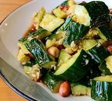 Spicy Cucumber Salad
