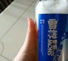 Snow Beer YongChuangTianYa