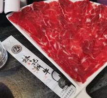 Freshly Sliced Beef