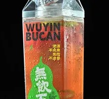 White Peach Oolong Fruit Tea