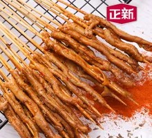 Zhengxin Duck Intestine Skewers