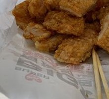 Spicy Chicken Cutlet