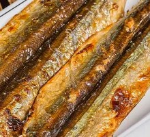 Grilled Saury