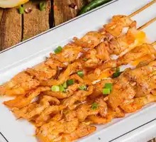 Roasted Chicken Skin