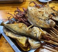 Grilled Small Yellow Croaker