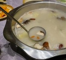 Sheep Brain Soup Hot Pot
