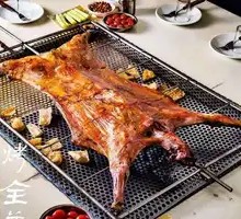 Xixia Roast Lamb Selection