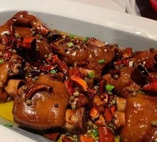Charcoal-Grilled Spicy Pig's Feet