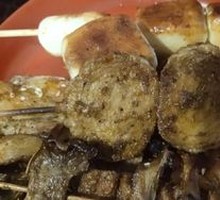 Grilled Tofu Chicken