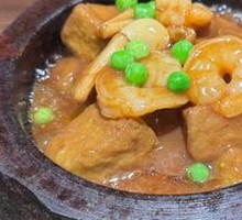 Braised Black Tofu with Abalone Sauce