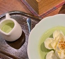 Uji Matcha Milk Flower Double-Skin Milk Pudding