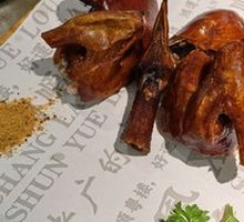 Shun Pai Roast Pigeon