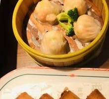 Shun Pai Shrimp Dumplings