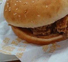 Spicy Chicken Leg Burger