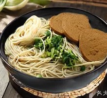 Vegetarian Chicken Noodles