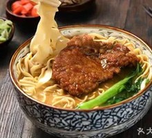 Braised Pork Cutlet Noodles