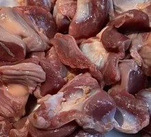 Chicken gizzard