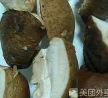 Shiitake Mushroom