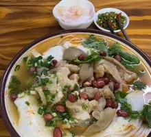 Sour Soup Beef Offal Bean Starch Noodles