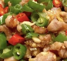 Spicy Pepper Chicken