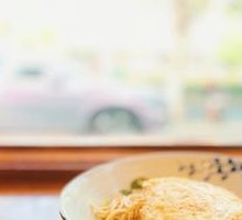 Egg and Scallion Oil Noodles