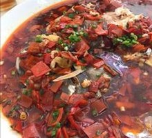Chopped Chili Fish Head